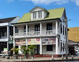 Kantoor van METS in Paramaribo