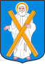 Blason de Gmina Przemęt