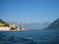 Kotor Körfezi.