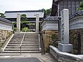 龍雲寺