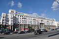 Edificio residencial en la plaza de la Revolución