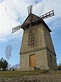 Old mill at the Holodomor monument