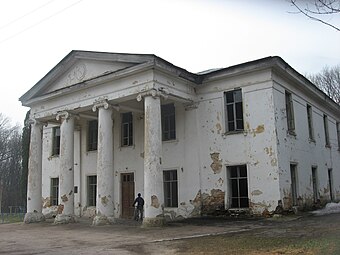 Хацінскі палац (архітэктар Дж. Кварэнгі)