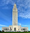 Louisiana State Capitol Building and Gardens