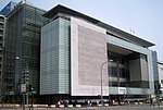 The Newseum