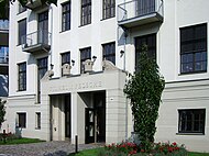 Am „Schokoladenpalais“ (2010)