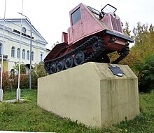 Tractor ТДТ-40 (Petrozavodsk).jpg