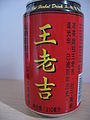 310ml red can version produced in Malaysia, named "Wong Lo Kat"