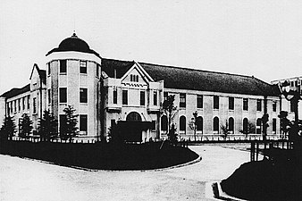 大学本館（1927年頃撮影）