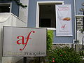 Alliance française yn Belo Horizonte, Brasil