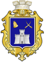 Герб