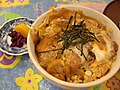 チキンカツを使用した「親子カツ丼」