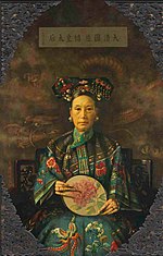 Thumbnail for Empress Dowager Cixi