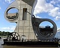 Vista de la Falkirk Wheel