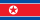 Bandeira da Coreia do Norte