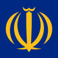 Irán