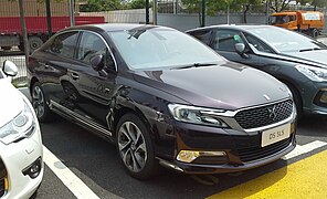 DS5LS