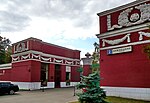 Thumbnail for Novodevichy Cemetery