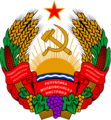 Coat of arms of Transnistria