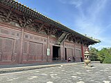 Mita Hall of Chongfu Temple (崇福寺), Shuozhou