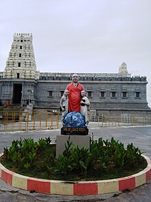 Adichunchanagiri.3.jpg