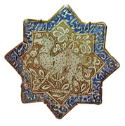 Azulejo esmaltado del camello, Irán (siglo XIV), Museo del Louvre, París