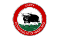 Emblem of Nagaland