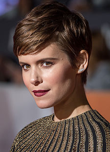 Kate Mara (2015)