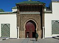 The main entrance of the funerary complex today, off a main street to the south