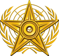 The Barnstar of Diplomacy (awarded by Drmies in 2011)