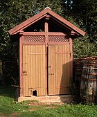 Schultoilette aus Portz um 1900 im Volkskunde- und Freilichtmuseum Roscheider Hof