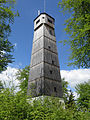 Der Sternbergturm