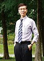 Chairperson of Research, Development and Evaluation Commission of Republic of China (Taiwan) Chu Chin-Peng