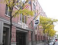 Entrance of ABC's headquarters at 77 West 66 Street