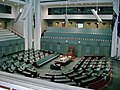 Australian House of Representatives 2816×2112, 3.66 MB