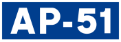 Autopista AP-51 shield}}