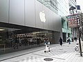 Apple 名古屋栄（愛知）