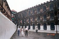 A wing of the Cellular Jail, Port Blair, showing the central tower where many revolutionaries for Indian independence were held imprisoned