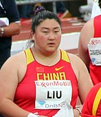 Liu Xiangrong Rang sieben mit 18,22 m