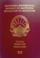 Macedonian biometric passport (2009–2017)