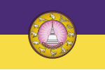 Nakhon Si Thammarat