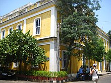 Bâtiment de l'École française d'Extrême-Orient à Pondichéry.