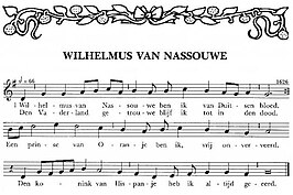 Bladmuziek van het Wilhelmus