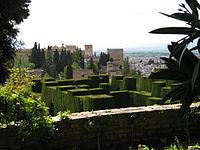 Paseo de las Adelfas, Generalife