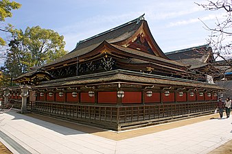 Kuil Kitano di Kyoto