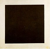 Black Square, c.1923, State Russian Museum, St. Petersburg, Russia