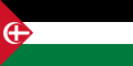 Flag of the Arab revolt in Palestine (1936–1939)