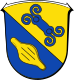 Coat of arms of Eschenburg