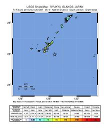 2010 Japan earthquake map.jpg