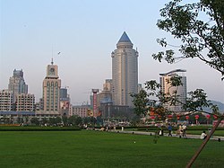 Guiyang'tan görüntüler